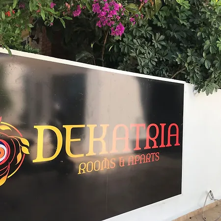 Dekatria Rooms&aparts 3* 卡斯