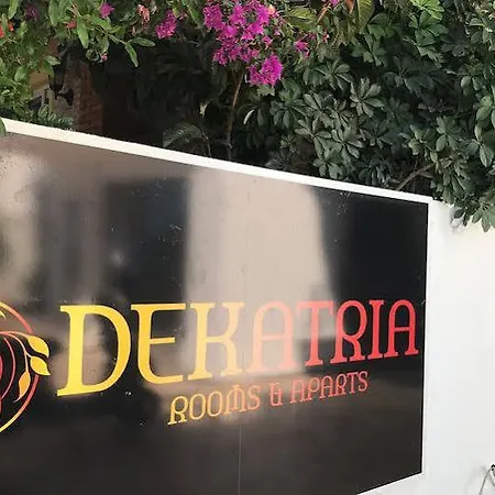 호텔 Dekatria Rooms&aparts 3*